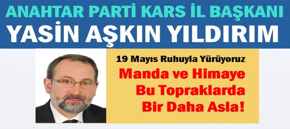 Yıldırım  