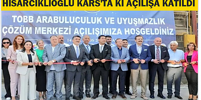 Arabuluculuk ve Uyuşmazlık Çözüm Merkezi'nin açılışı yapıldı