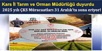 ÇKS başvuruları 31 Aralık 2024 tarihinde sona eriyor!