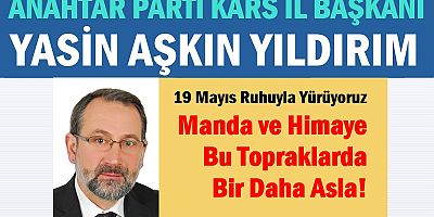 Yıldırım  